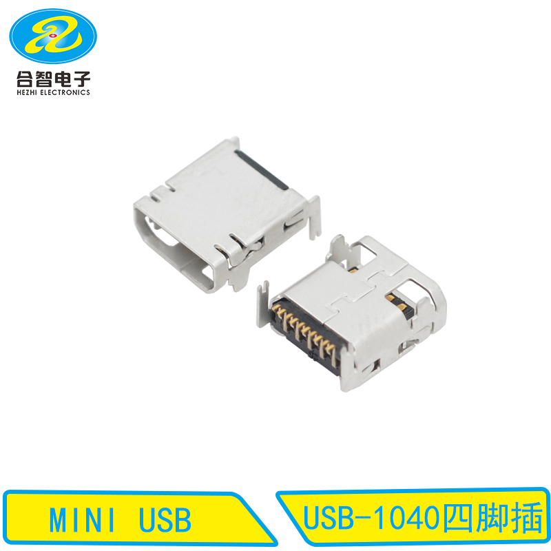 USB-1040四腳插