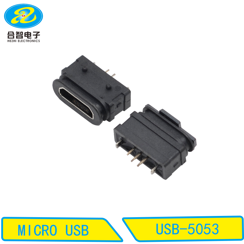 USB-5053