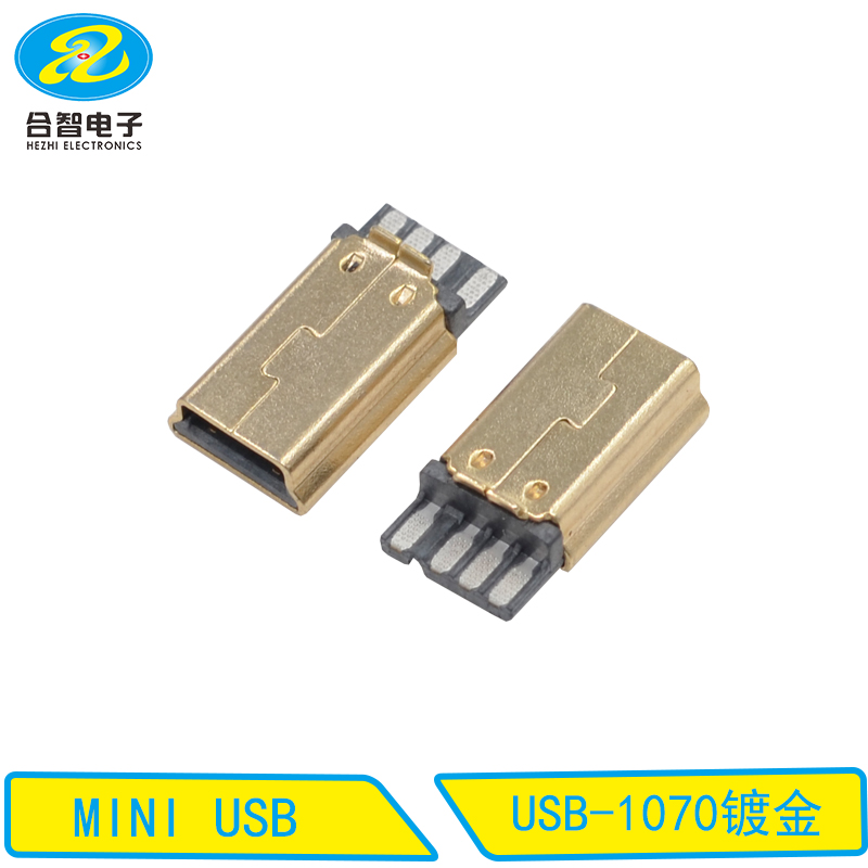 USB-1070鍍金