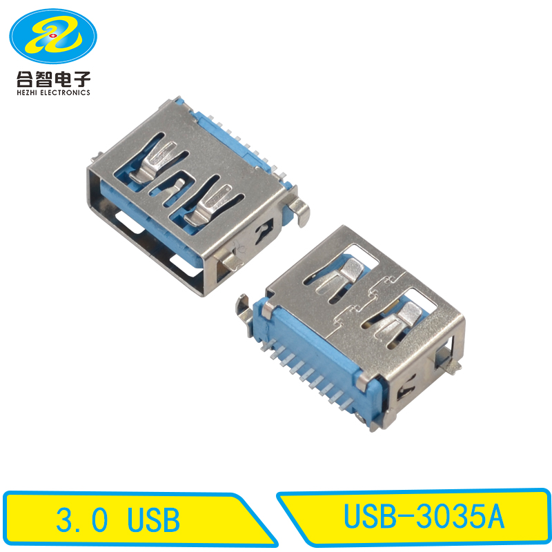 USB-3035A