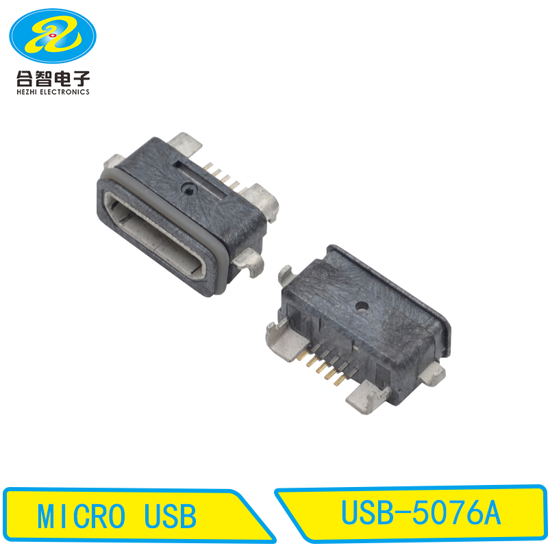 USB-5076A