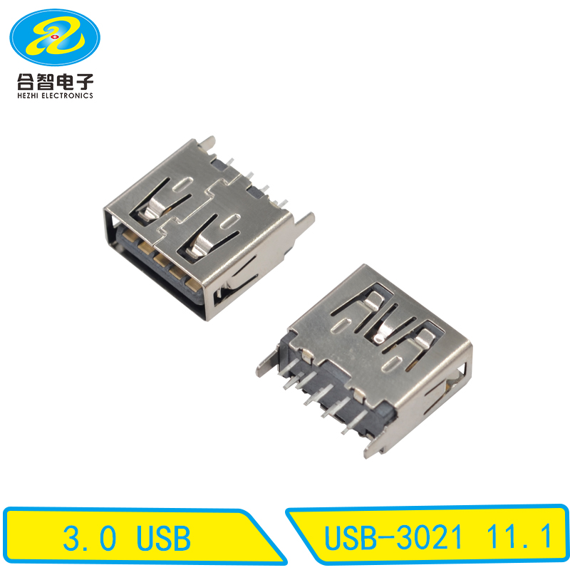 USB-3021 11.1