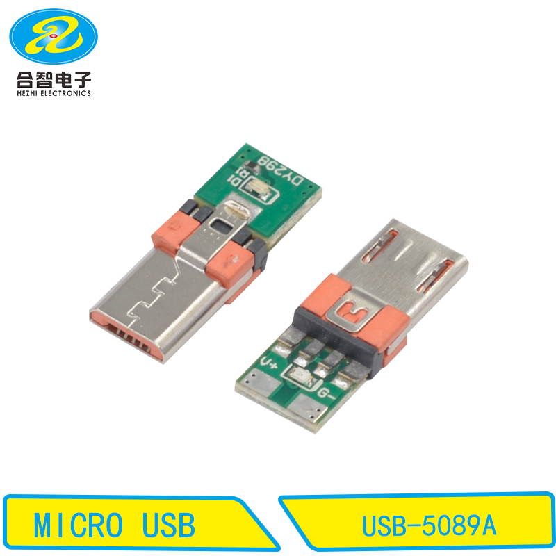 USB-5089A