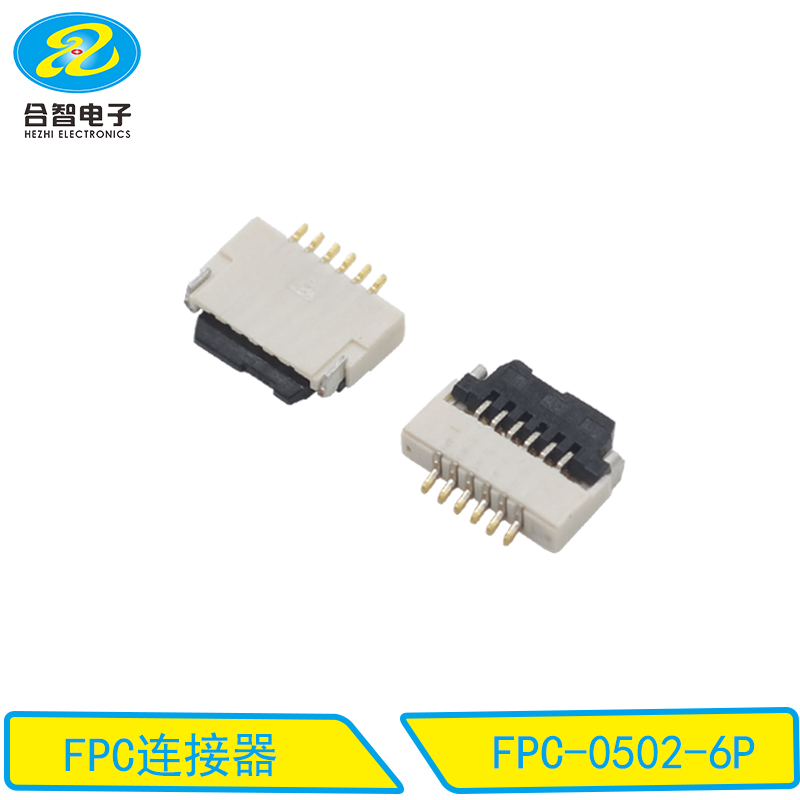 FPC-0502-6P