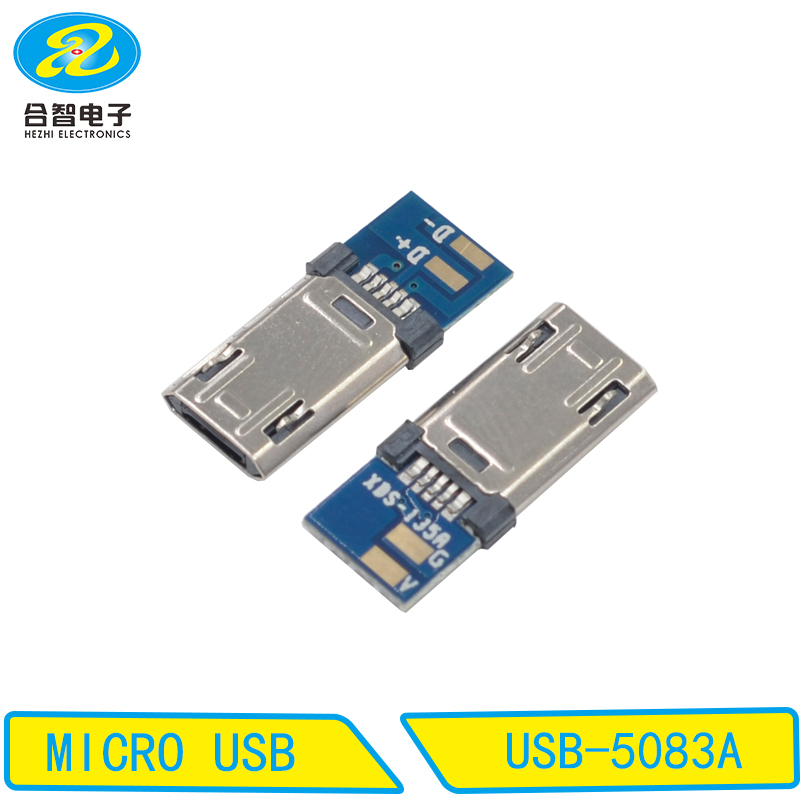 USB-5083A