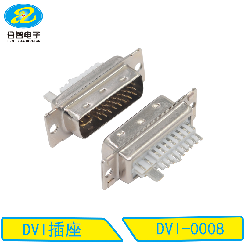 DVI-0008