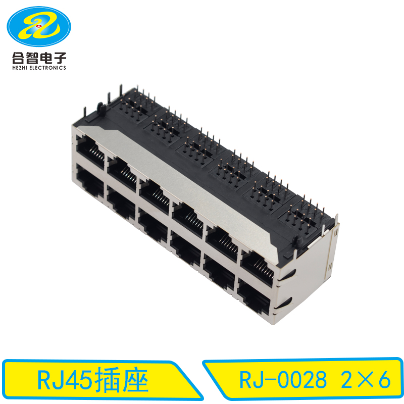 RJ-0028 2×6