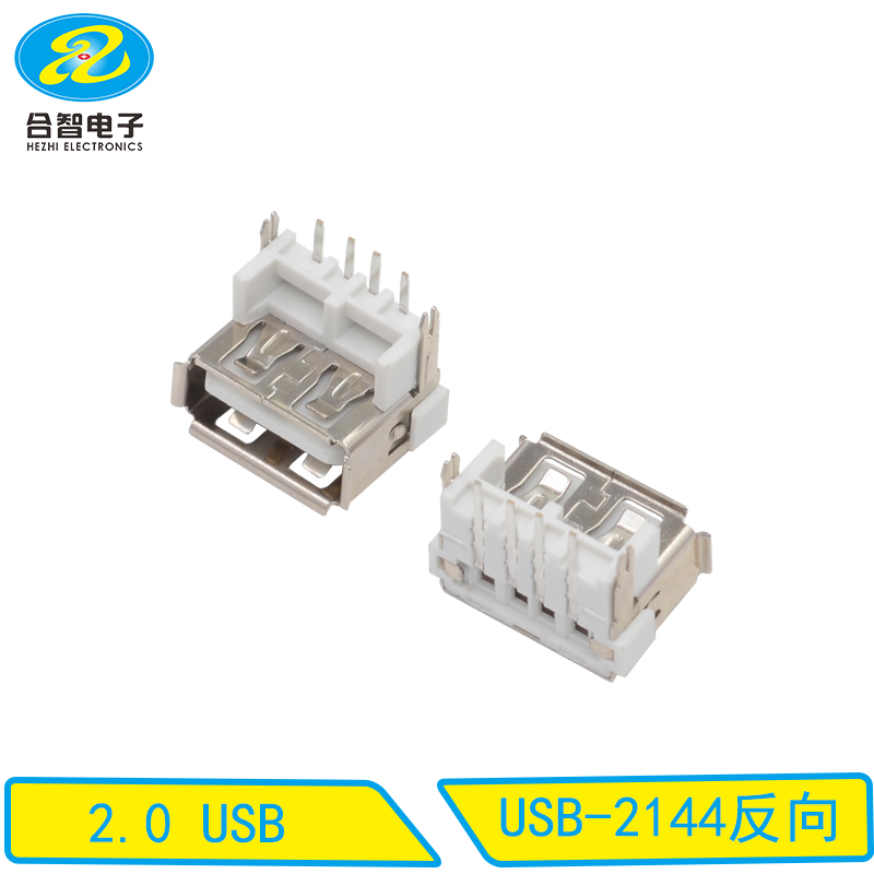 USB-2144反向