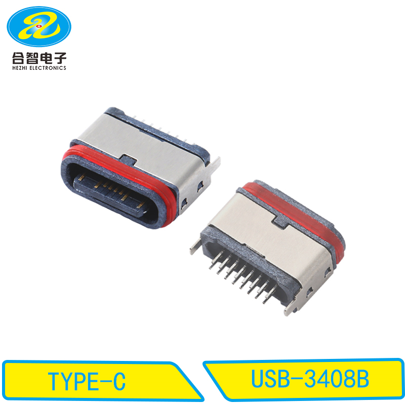 USB-3408B