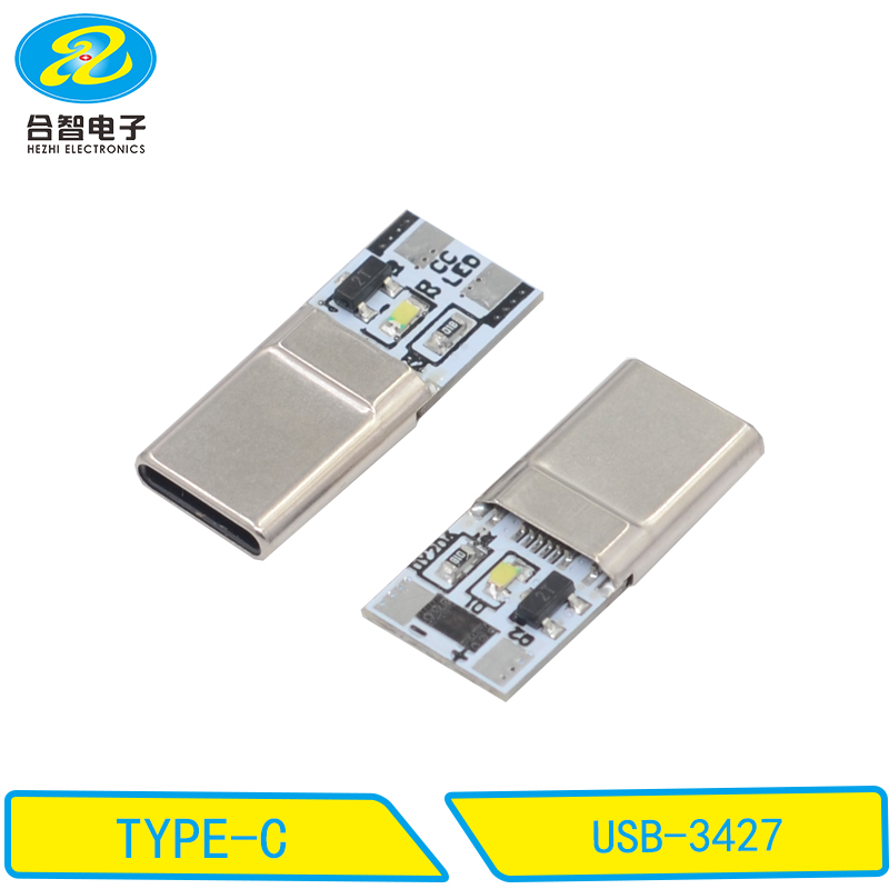 USB-3427